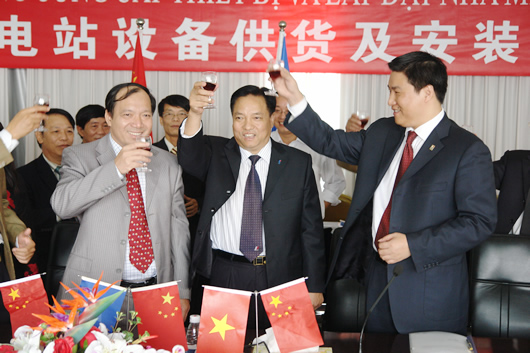 人民電器,人民電器集團(tuán),中國(guó)人民電器集團(tuán)