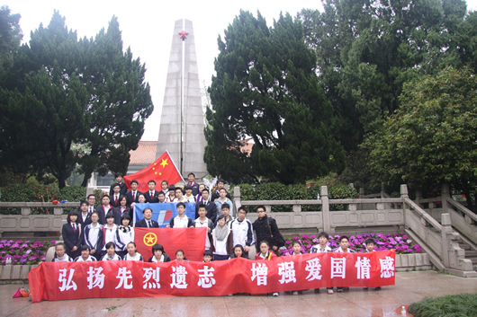 人民電器,人民電器集團(tuán),中國人民電器集團(tuán)