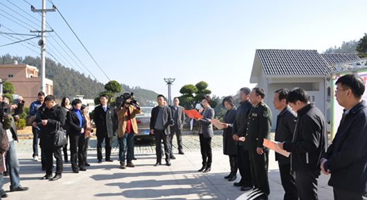 人民電器,人民電器集團(tuán),中國人民電器集團(tuán)